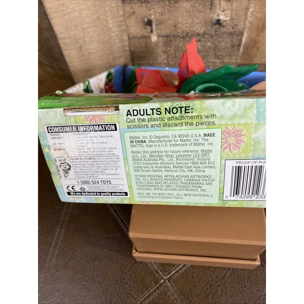 Mattel *** box